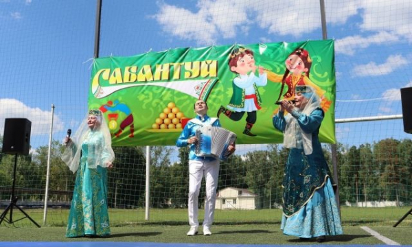 Сабантуй на Цемгиганте. В Воскресенске отметили любимый татарский праздник