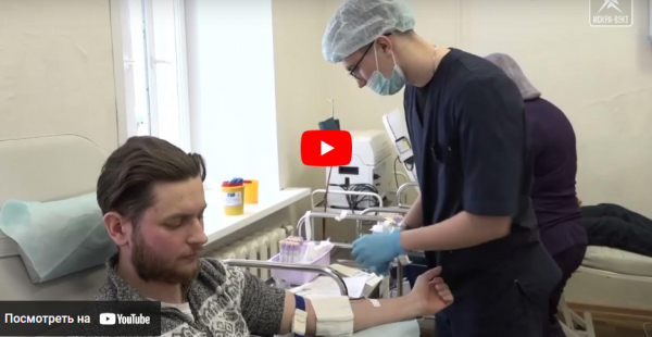 «Почётные доноры России» рассказали ученикам воскресенского колледжа зачем сдавать кровь