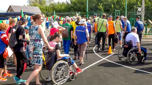 17 августа – день создания Всероссийского общества инвалидов