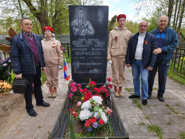 Юнармейцы г.о. Воскресенск почтили память участника Великой Отечественной войны