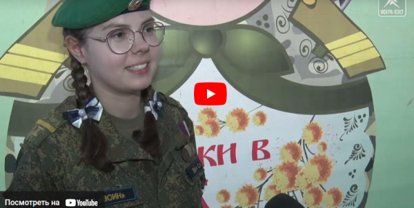 Два фаворита военно-патриотической игры «Девушки в погонах» вновь столкнулись на соревнованиях: кто победил?