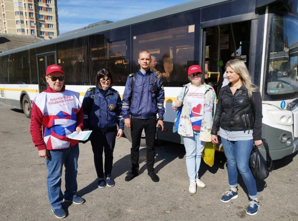 Волонтеры совместно со специалистами администрации городского округа Воскресенск провели мероприятие по профилактике правонарушений на общественном транспорте