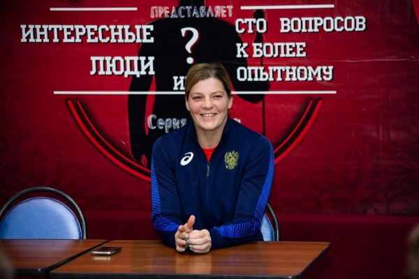 Екатерина Букина - олимпийская чемпионка по вольной борьбе, ответила на вопросы подрастающего поколения