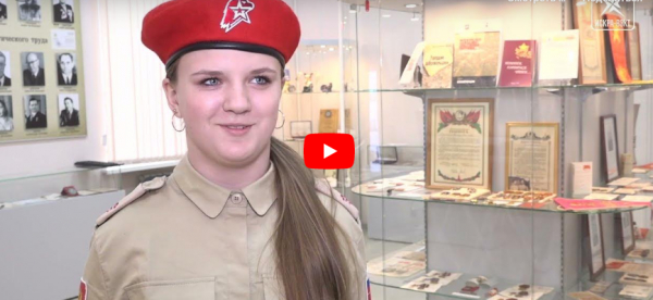 Военный волонтёр и ветеран боевых действий рассказали подросткам свои истории на патриотическом часе «Мы вместе: Крым Донбасс»