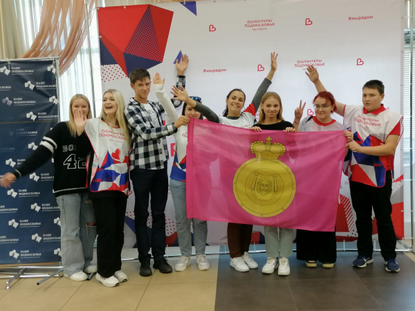 Радостный Олимпиец первые в квизе участников регионального движения «Волонтеры Подмосковья»