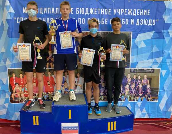26 августа в спортивном зале МОУ "СОШ "Горизонт" прошёл турнир по бадминтону в рамках спортивного праздника, посвящённого Дню физкультурника