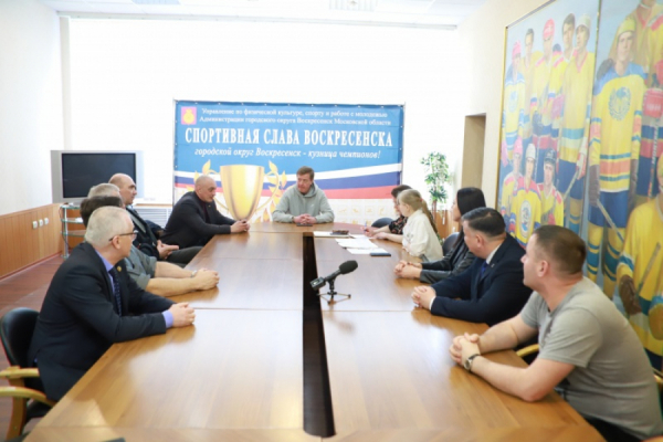 Больше спорта. Олимпийские атлеты и тренеры округа создали свою общественную организацию