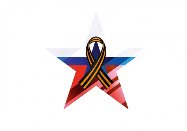 "Моя инициатива - Подмосковью"