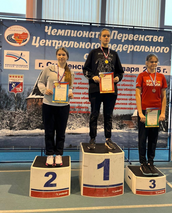 Серебро легкоатлетки в Смоленске