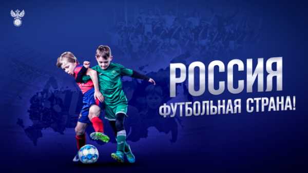 ФК Горняк - Победитель регионального этапа и участник национального этапа в номинации "Лучший любительский клуб"