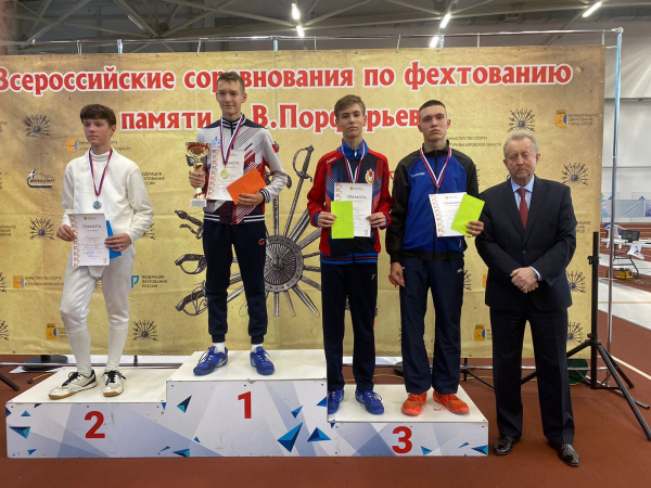 В Кирове завершился турнир памяти Порфирьева