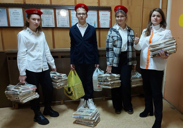 Участие в региональной экологической акции «V Единстве Za Победу»