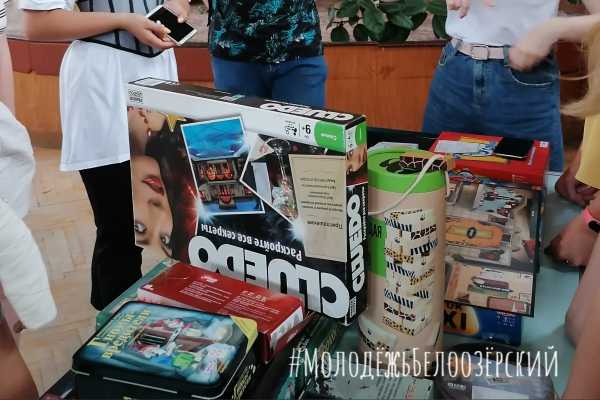 МКУ БСМЦ "Спарта" открыло летнюю игротеку!