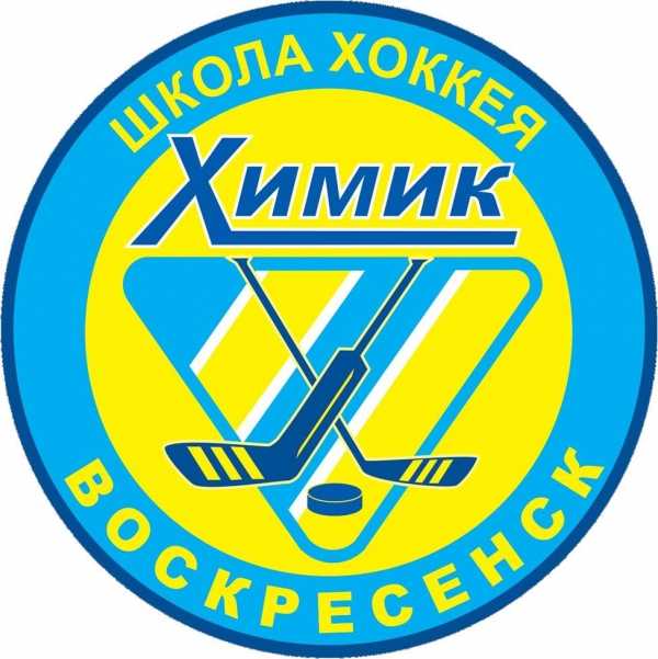 МБУ ДО «Спортивная школа олимпийского резерва «Химик»
