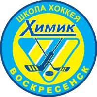 МБУ ДО «Спортивная школа олимпийского резерва «Химик»