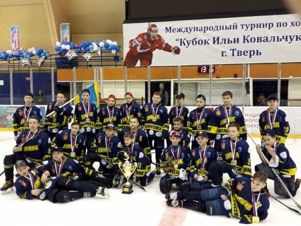 МБУ "Спортивная школа олимпийского резерва "Химик"