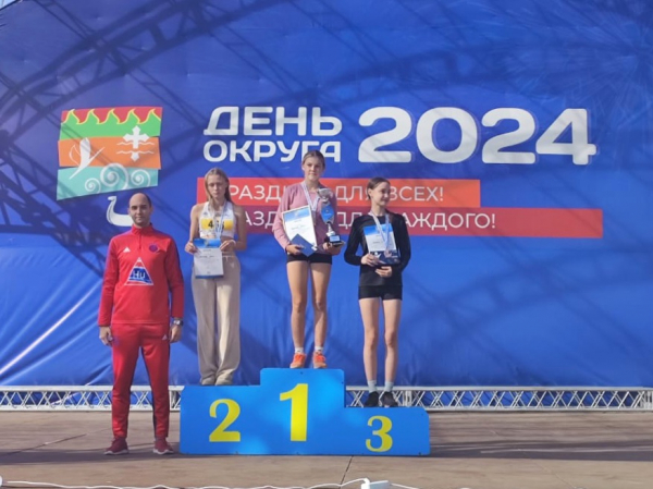 Копилка наград воскресенцев с "Кросса наций-2024"