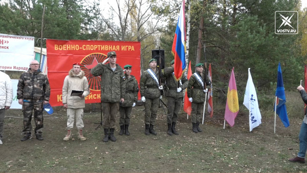 «Юнармейские старты» на воскресенском полигоне