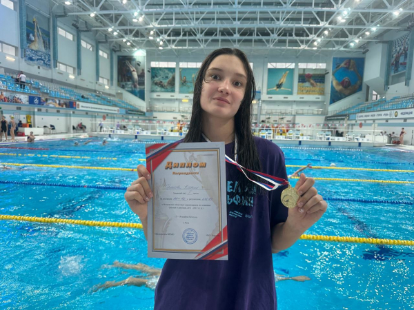 Воскресенская спортсменка прошла отбор на Всероссийские соревнования