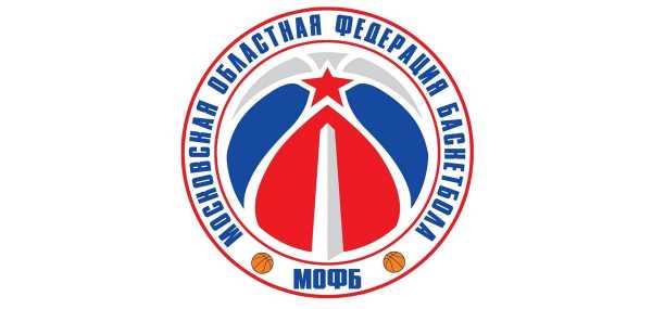 23 октября стартовал Чемпионат Московской области по баскетболу среди мужских команд. Высшая лига.