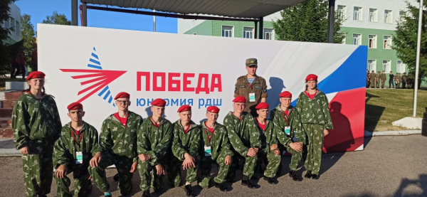 Воспитанники АНО ВПЦ "ВОИН" участвуют во Всероссийской военно-патриотической игре "Победа"