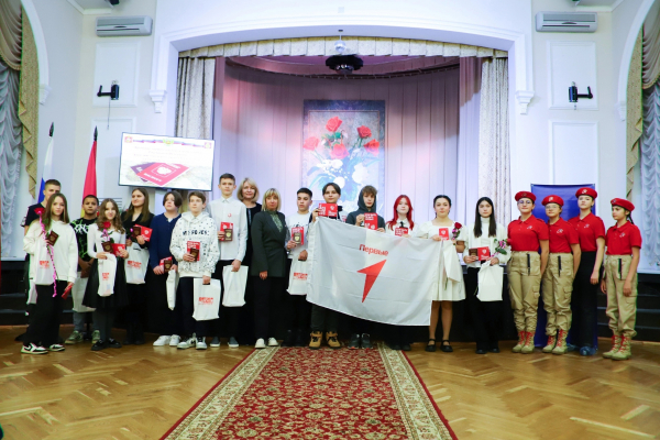 Вручения первых паспортов