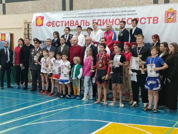 Мощь и воля к победе. Турнир памяти А.И. Парфёнова прошёл в Воскресенске