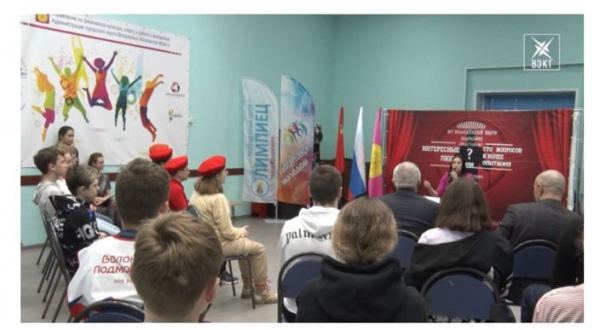 Сквозь тернии к Олимпийским медалям! Чемпионка Екатерина Лобышева встретилась с молодежью