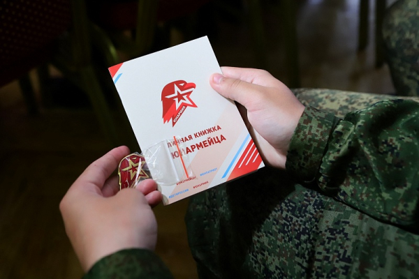 67 юных воскресенцев пополнили ряды юнармейцев