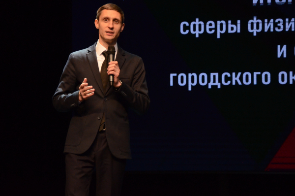 С Днем рождения!