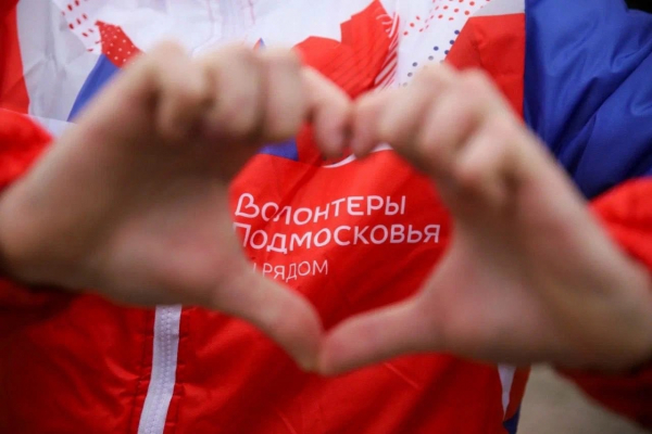 День добровольца не за горами!