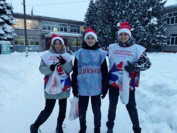 «Праздничный переполох или с Новым годом»