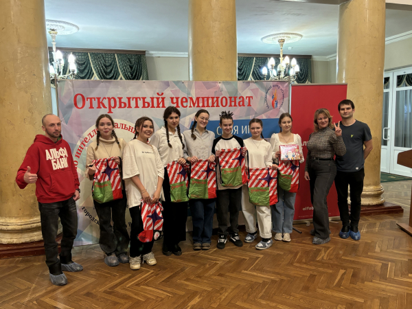 Состоялся IV тур чемпионата по игре «Что? Где? Когда?»