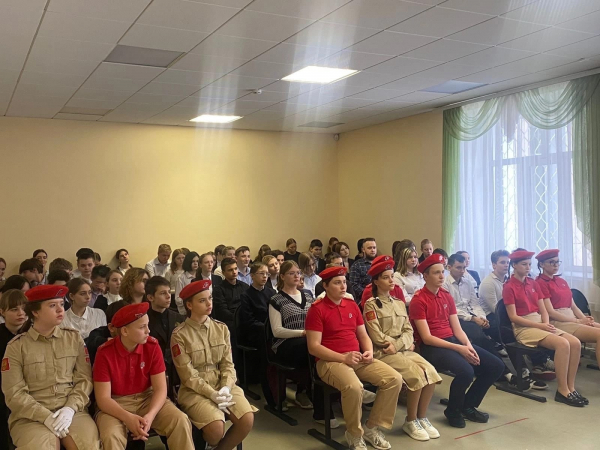 Урок мужества "На страже Родины"