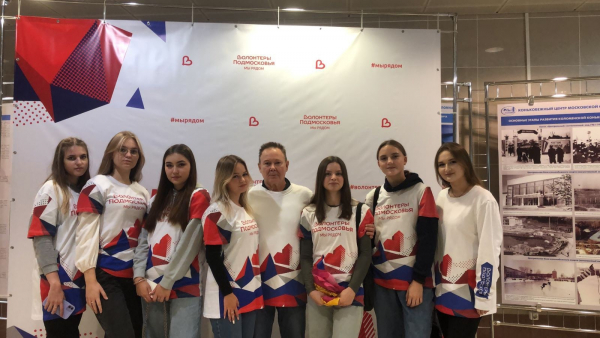 Семинар для волонтеров "ВОЛОНТЁРСТВО КАК СМЫСЛ ЖИЗНИ"