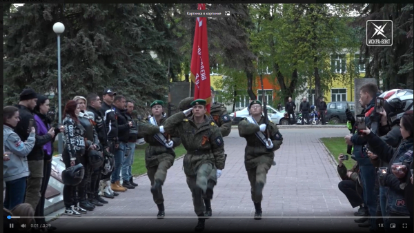 Зажжёнными свечами в надписи «Подвиг героев бессмертен» почтили память воинов в Воскресенске