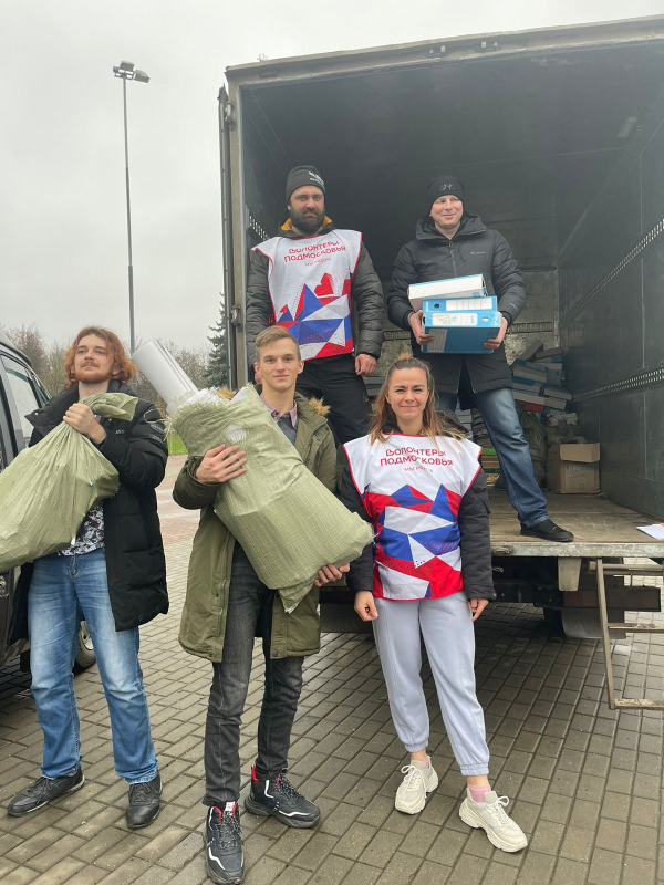 В г.о. Воскресенск прошла акция «Сдай макулатуру – спаси дерево!»
