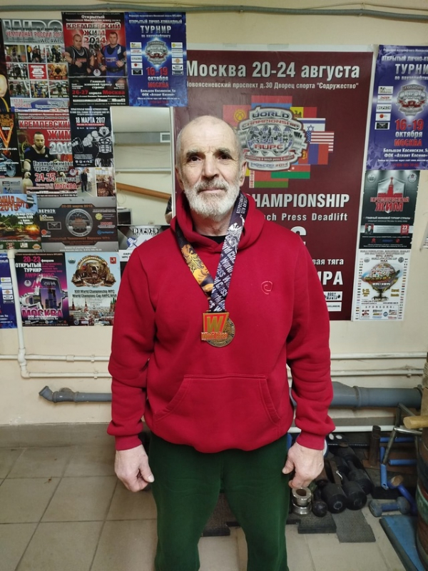 Воскресенский спортсмен стал лучшим на Всероссийском турнире