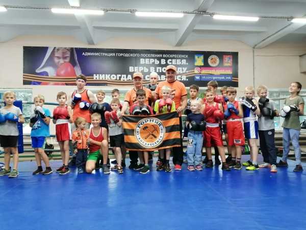 "Спорткомплекс "Горняк" провел тренировку, приуроченную к Международному Дню бокса