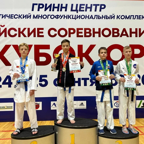 Достойный результат воскресенских спортсменов на Всероссийских соревнованиях "Кубок Орла"