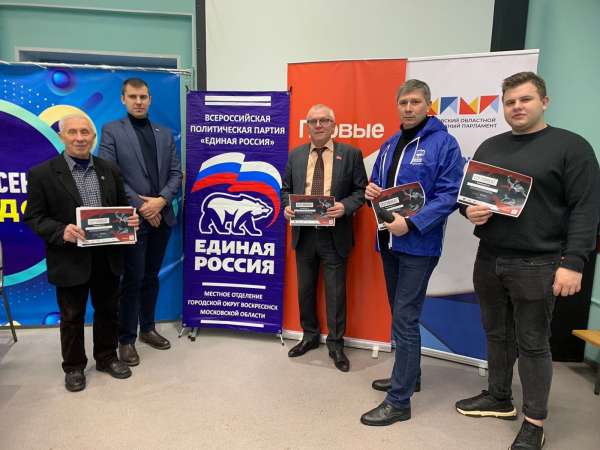 Тест по истории Великой Отечественной войны