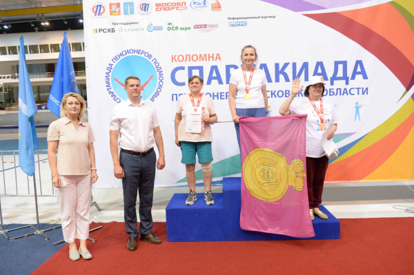 9-я Спартакиада пенсионеров Московской области в Конькобежном центре «Коломна», 7.06.2025 г.