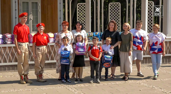 Завершилась благотворительная акция «Собери ребенка в школу»