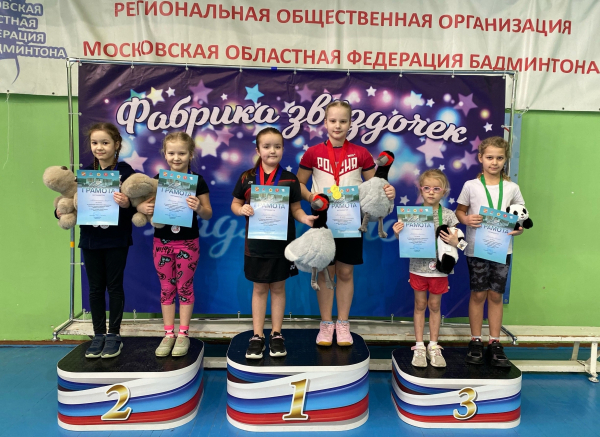 9 наград бадминтонистов с областного турнира