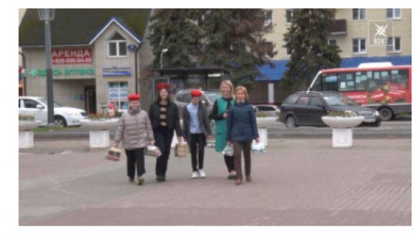 Защита леса в городских условиях. Воскресенцы поучаствовали в экоакции по сбору макулатуры