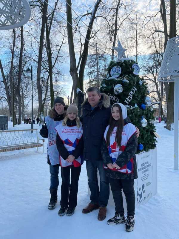 Волонтёры помогают