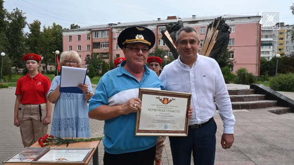 День ВВС отметили в Воскресенске