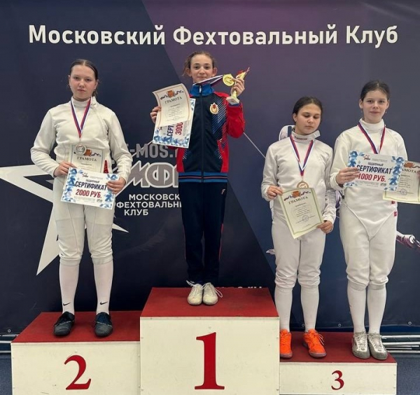 Две бронзы с турнира по фехтованию в Москве