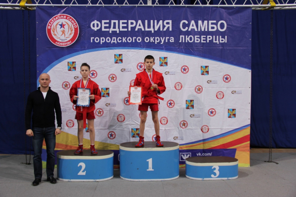 Золото Воскресенского самбиста