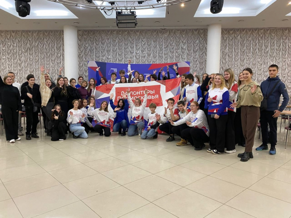 Воскресенск стал местом встречи для добровольцев юго-востока Подмосковья